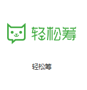 全椒机房客户医疗行业